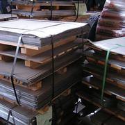 Metal Scrap sheets Available in quantity