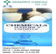 Manganese Dioxide Manufacturer - Chemical suppliers