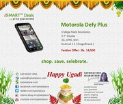 Telugu New Year offer: Motorola Android  from SyberPlace.com.