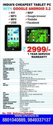 India's Cheapest Tablet PC@ Rs.2999.00 INR