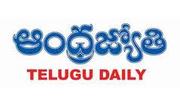 Telugu News paper