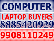 computer buyers in hyderabad call9908110249,  8885420929 spto cash