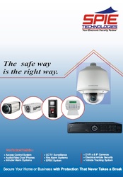 CCTV Guntur,  CCTV Cameras Guntur,  CCTV Security System Guntur,  CCTV 