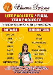  2013 Image Processing projects @phoenix systems.