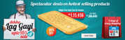  Shopclues Spectacular deals on hottst selling products - Goosedeals.c