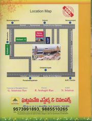 DTCP Approved Residential Plots For Sale in Kotappakonda With Bank Loa