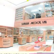 The best medical hall that has all medicines under one roof