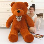 Giant Teddy Bear 47 120 Cm color