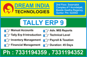 Tally Training in Guntur | Tally Institutes in Guntur