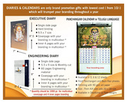 2018 Diaries and Panchangam Calendars