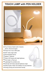 TOUCH LAMP WITH PEN HOLDER