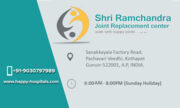 Shri Rama Chandra Joint Replacement Centre - Happy Hospitals - Best 