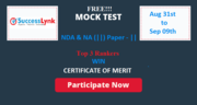 NDA & NA (II) PAPER-II | NDA Free Mock Test | NDA Online Mock Test