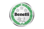 Benelli India | Benelli Bike Showrooms | Benelli Dealers India