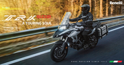Benelli TRK 502 Adventure Touring Bike Price,  Mileage,  Images,  Reviews