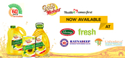 Gold Mohar Rice Bran Oil from Agarwal Industries Pvt. Ltd