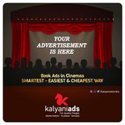 Best & Top Advertising Agency In Tirupati| Kalyani Ads