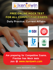  Free Online Mock Test l RRB NTPC Mock Test l Free RRB NTPC Mock Test