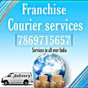 BUSINESS OFFER CURIOUR FRANCHISE 
