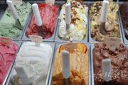 Best Ice-Cream Shops | Event Needz
