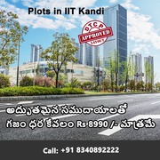 Open Plots For Sale in IIT Khandi