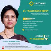 Santhanu Multispecialty Clinics & Diagnostics in Khajaguda