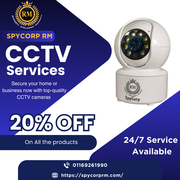 cctv camera's & Surveillance India