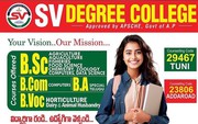 welcome to sv degree colleges 