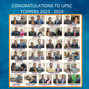 UPSC Academy in Hyderabad