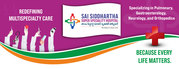 Sai Siddhartha Super Speciality Hospital in Kompally hyderabad