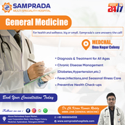Best General Medicine Hospital In Medchal | Samprada Hospitals