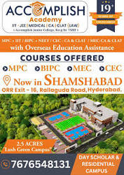 Best MPC College for IIT JEE | Shamshabad | Hyderabad 