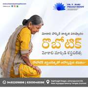 Advance Robotic Hip Replacement Surgery Doctors Kurnool | Dr. Y. HariP