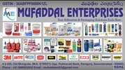  Fevibond – Strong Adhesive for All Types of Materials | Muffadal Enterprises