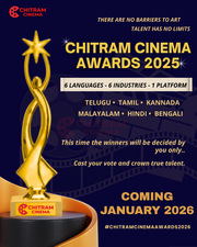 Chitram Cinema | Watch Hindi,  Tamil,  Telugu Movies & Web Series